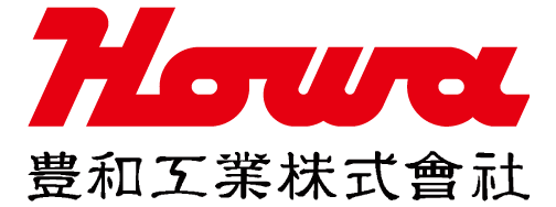 日本丰和(HOWA)