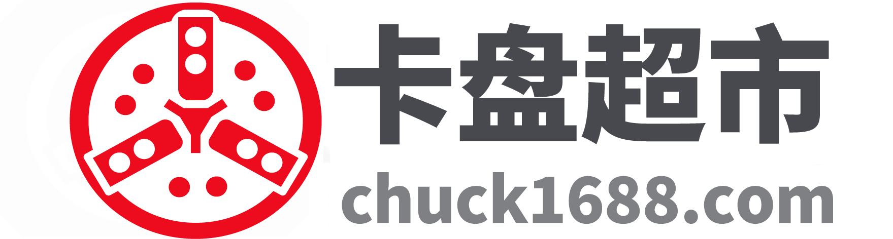 卡盘超市
