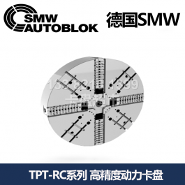 德国smw高精度自定心动力卡盘TPT-RC1000_SMW AUTOBLOK高精