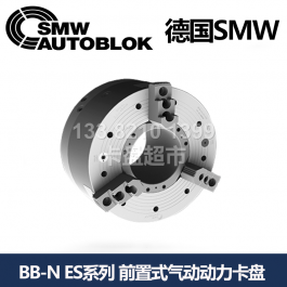 德国smw超大孔前置式气动卡盘BB-NES400-140_SMW AUTOBLO