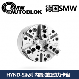 smw液压前置式卡盘HYND-S400_德国SMW AUTOBLOK前置式液压卡